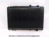 MITSUBISHI MB538548 Radiator, engine cooling